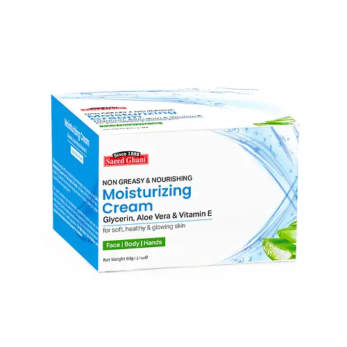 Saeed Ghani Moisturizing Cream