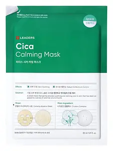 LEADERS Cica Calming Mask