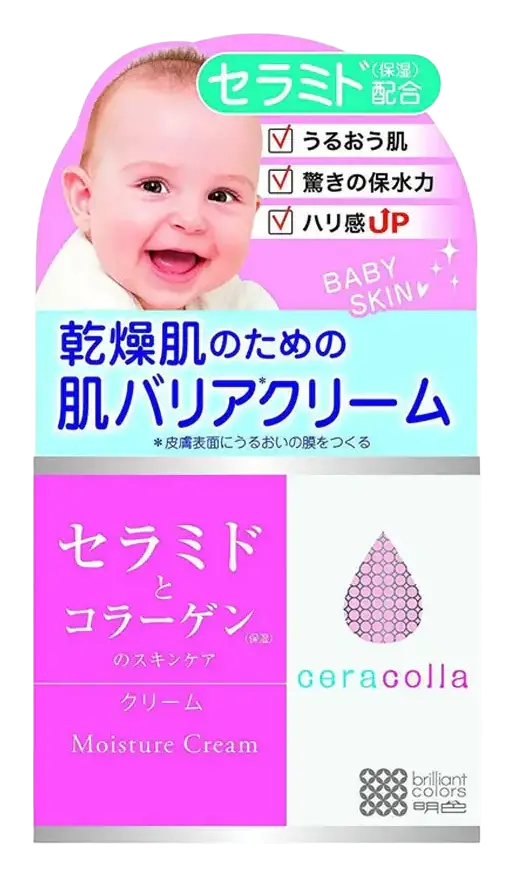 Meishoku Brilliant Colors Ceracolla Moisture Cream