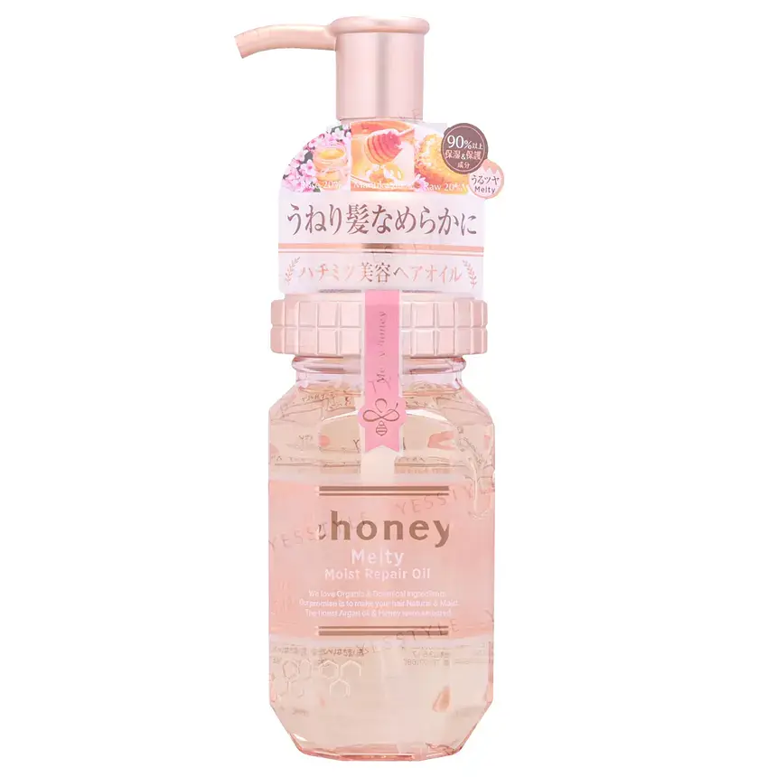 Vicrea &honey Melty Moist Repair Hair Oil 3.0
