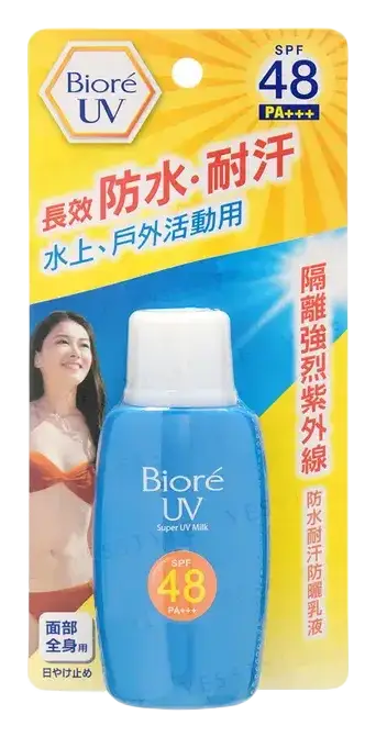 Biore Super UV Milk SPF 48 PA+++