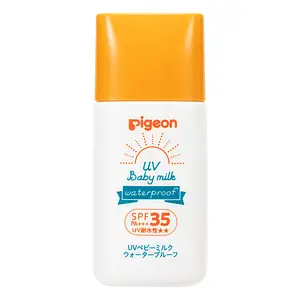 Pigeon UV Baby Milk Waterproof SPF 35 PA+++