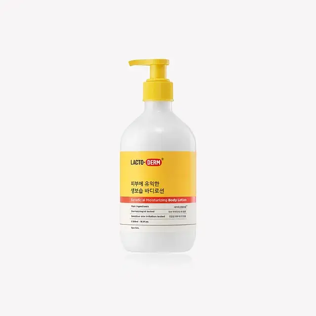 CKD GUARANTEED LACTODERM Beneficial Moisturizing Body Lotion