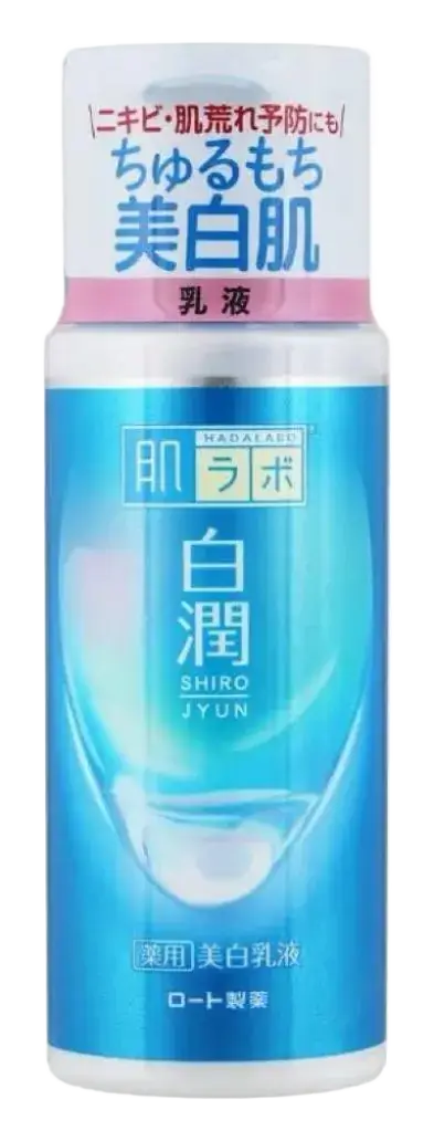 Hada Labo Shirojyun Medicated Whitening Emulsion
