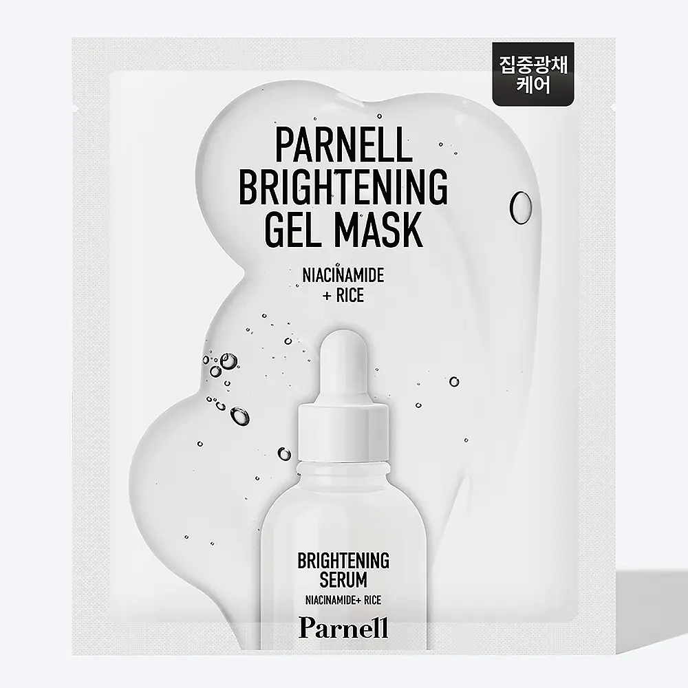 Parnell Brightening Gel Mask