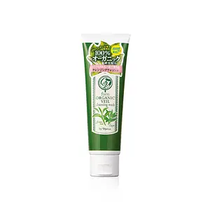 Faris By Naris Organic Veil Cleansing Wash