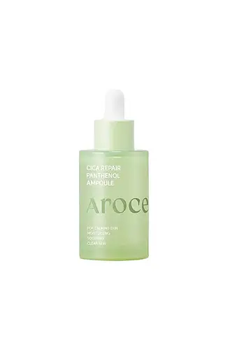 Arocell Cica Repair Panthenol Ampoule