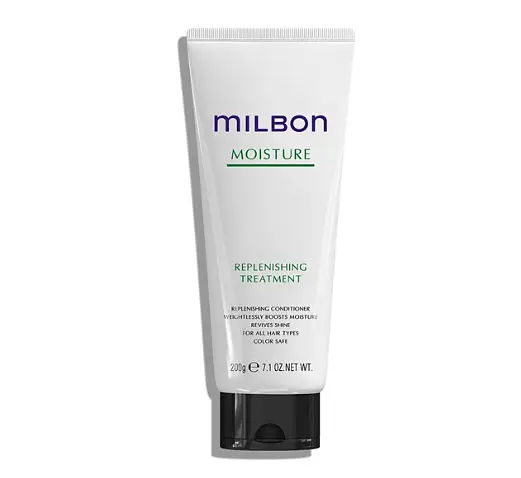 Milbon Moisture Replenishing Treatment