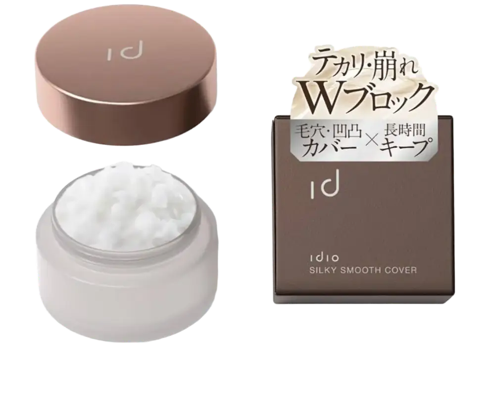 Idio Silky Smooth Cover