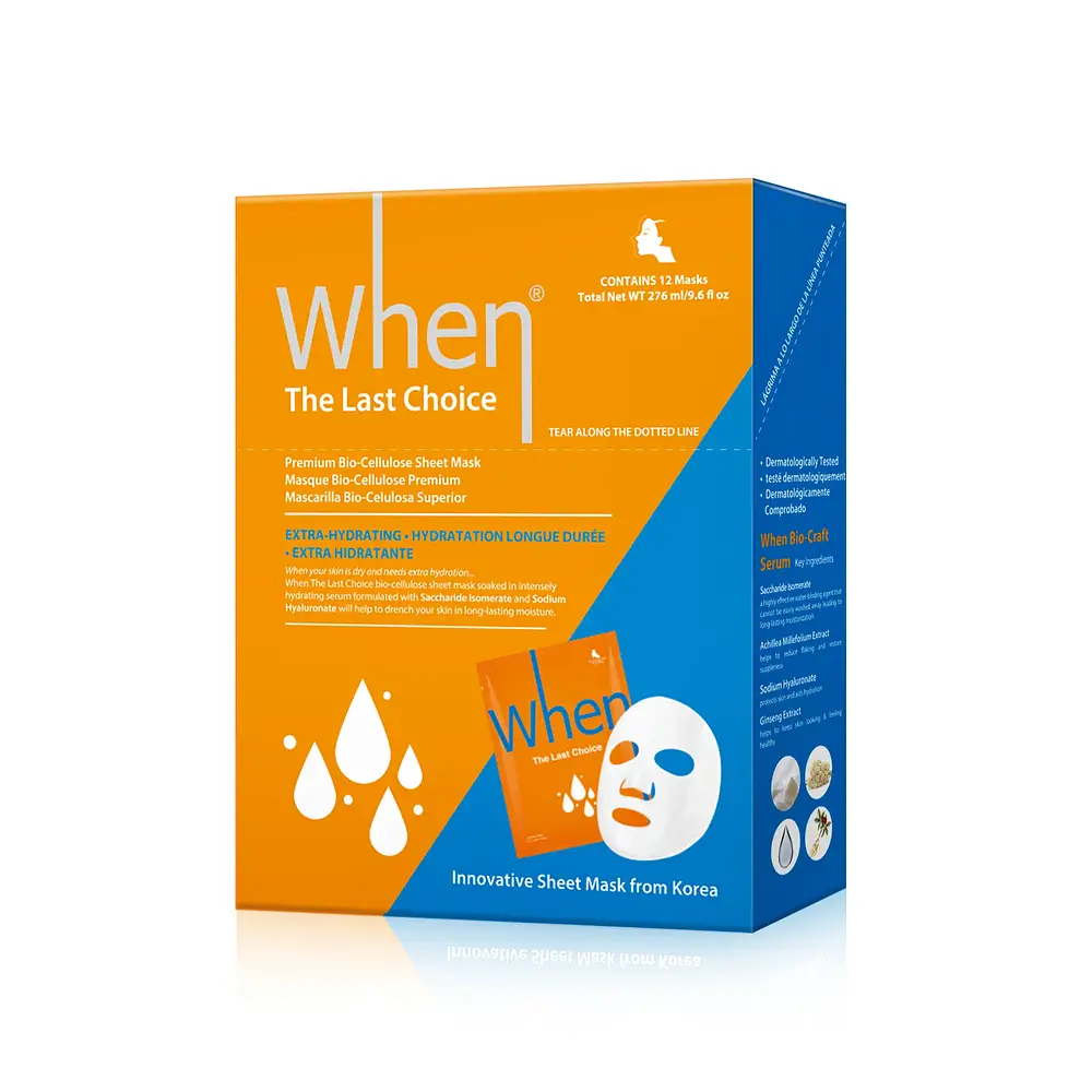 When The Last Choice Bio-Cellulose Sheet Mask
