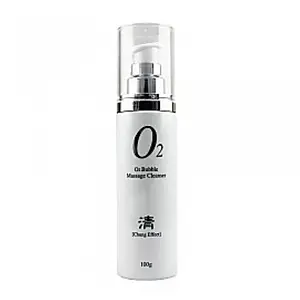 The Odbo O2 Bubble Cleanser