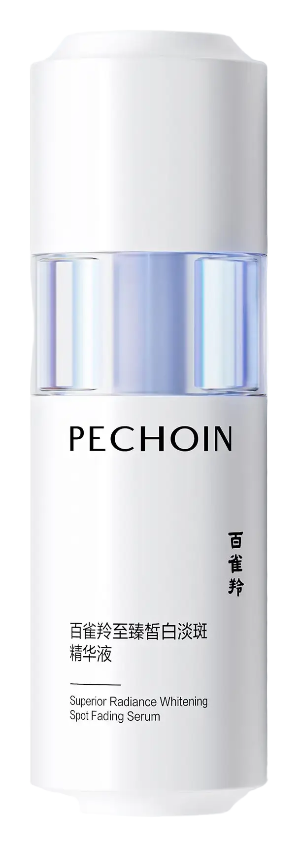 Pechoin Superior Radiance Whitening Spot Fading Serum