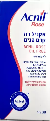Acnil Rose Oil Free Cream