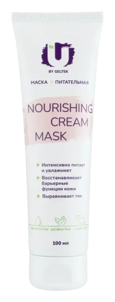 Geltek Nourishing Cream Mask