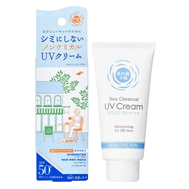 Ishizawa Labs Shigaisen Yohou Non Chemical Moisturizing UV Cream SPF 50+