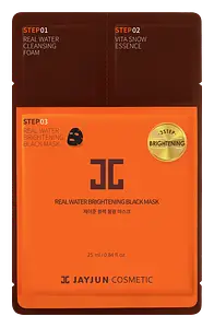 Jayjun Cosmetic Real Water Brightening Black Mask