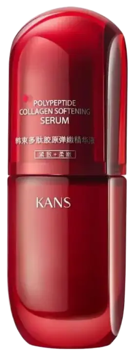 Kans Polypeptide Collagen Softening Serum