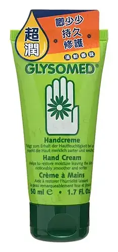 Glysomed Hand Cream Original