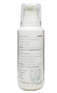 KORRES Coconut + Almond Moisture-Replenishing Cream Wash Face & Body