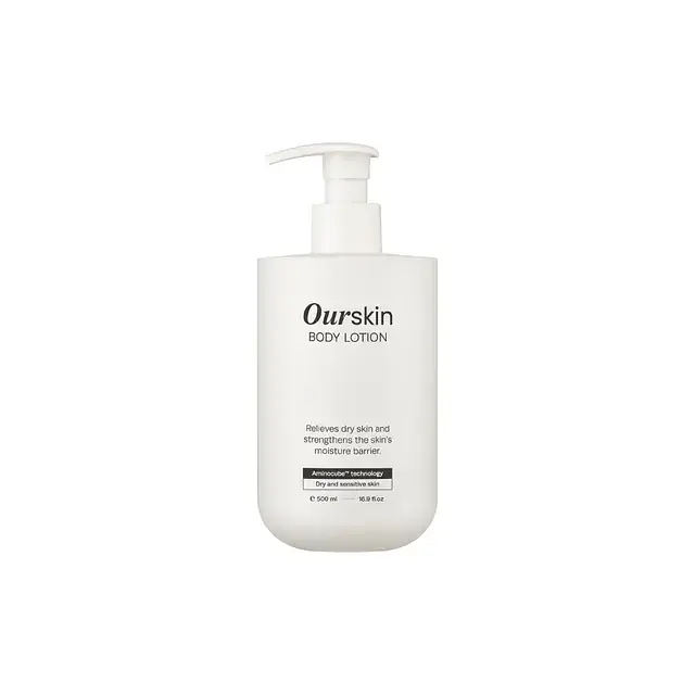 Mongdies Ourskin Body Lotion