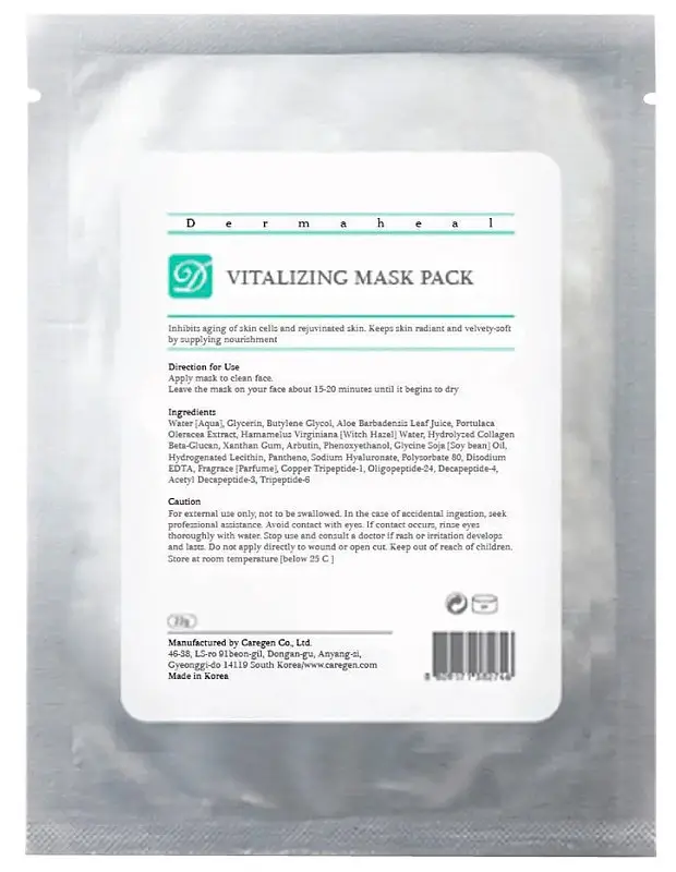 Dermaheal Vitalizing Mask Pack