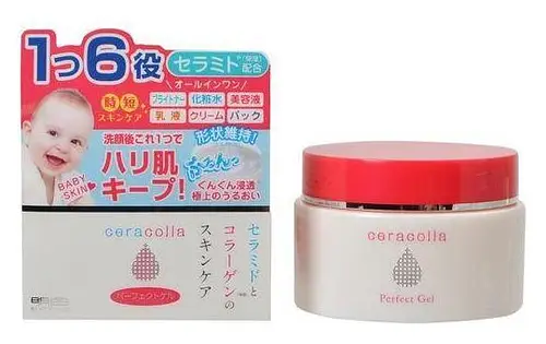 Meishoku Brilliant Colors Ceracolla Moisture Gel