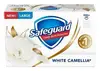 Safeguard White Camellia Bar