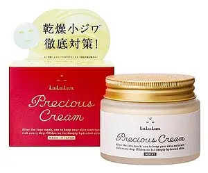 Lululun Precious Cream