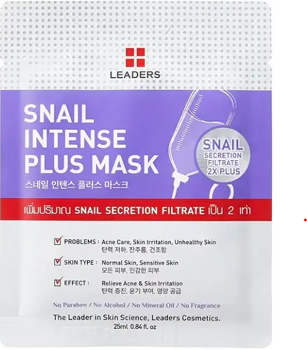 LEADERS Intense Plus Mask Snail