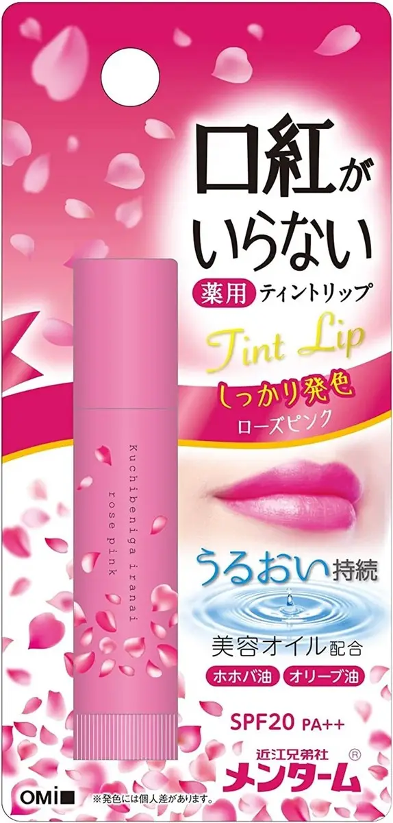 OMI Menturm Kuchibeniga Iranai Tint Lip SPF 20 PA++ Rose Pink