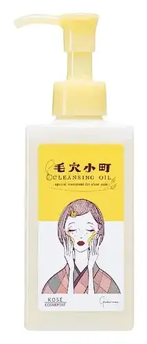 Kosé Softymo Pore Komachi Enzyme Cleansing Oil