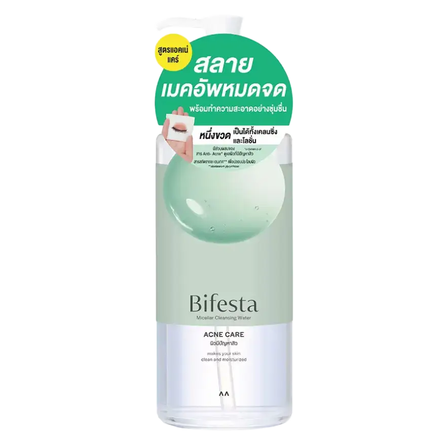 Bifesta Micellar Cleansing Water Acne Care (Thailand)