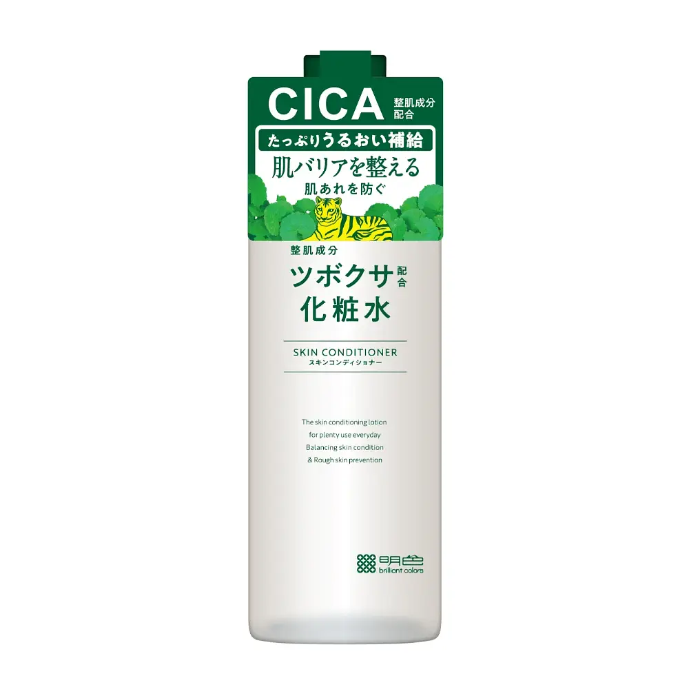 Meishoku Brilliant Colors CICA Centella Asiatica Face & Body Lotion For Rough Skin