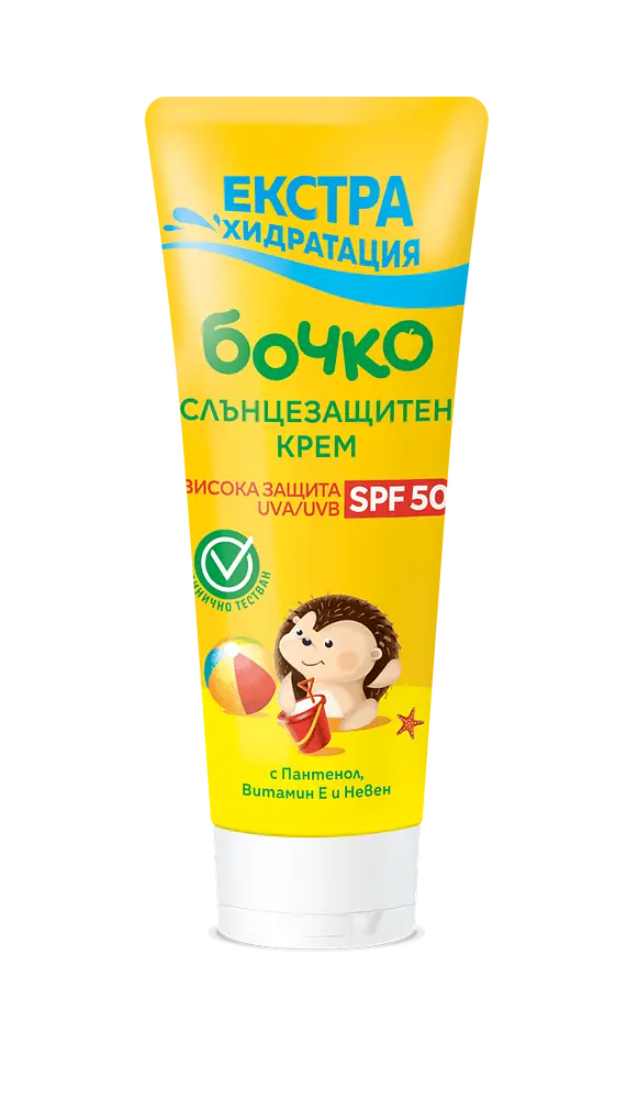 бочко (Bochko) Sun Cream SPF50