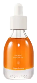 Aromatica Organic Rosehip Oil