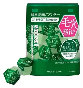 Suisai Beauty Clear Green Powder Wash
