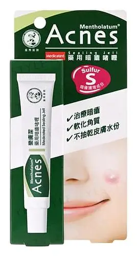 Acnes Medicated Sealing Jell