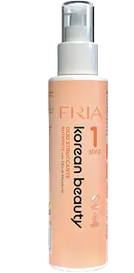 FRIA Korean Beauty Nourishing Makeup Remover Oil