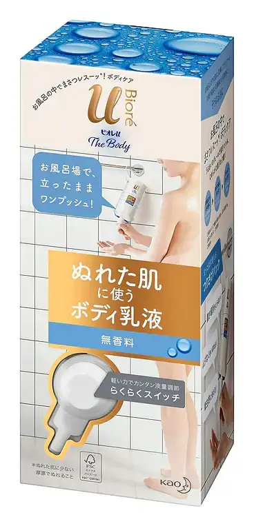 Biore U The Body Wet Skin Body Moisturizer Fragrance Free