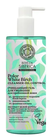 Natura Siberica Polar White Birch Cleanser Oil Control