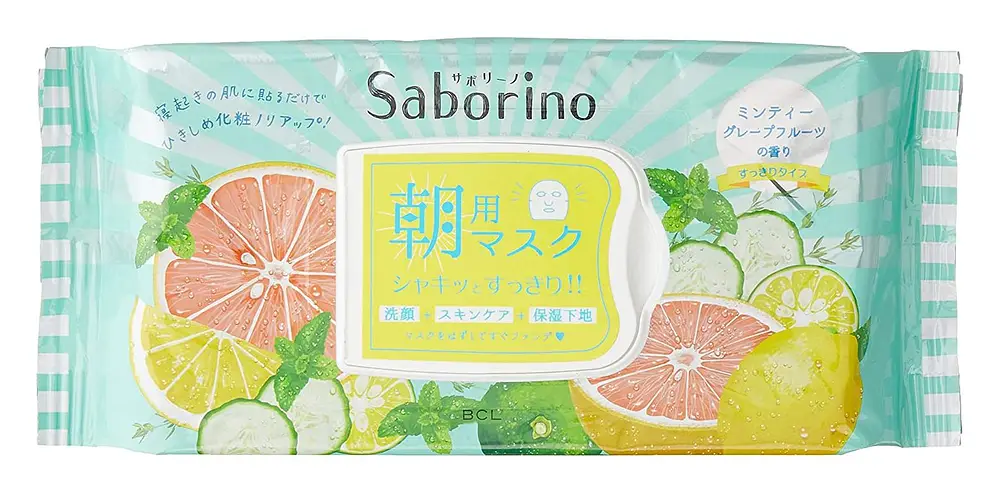 Saborino Morning Care 3-in-1 Face Sheet Mask - Minty Fresh
