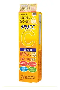 Melano CC Vitamin C Essence US