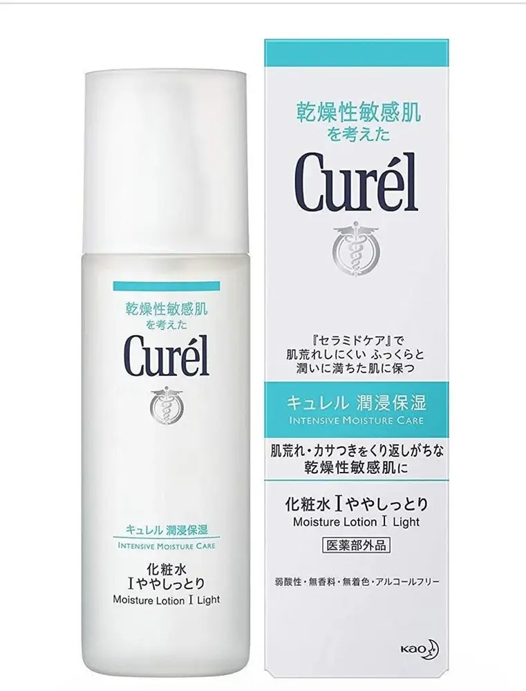 Curel Facial lotion 1 light