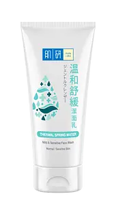 Hada Labo Mild & Sensitive Face Wash Malaysia
