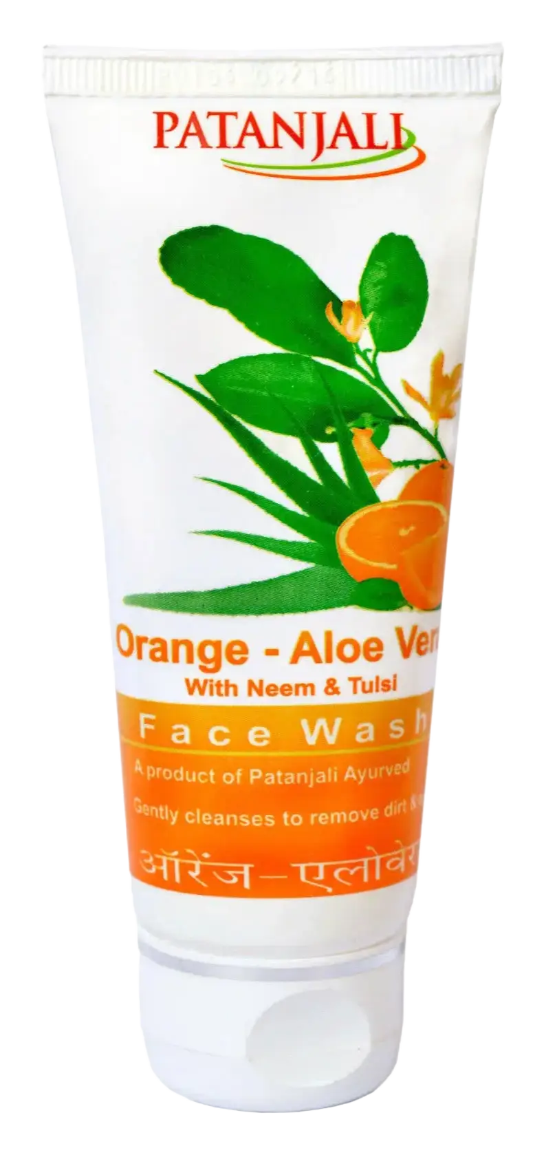 Patanjali Face Wash Orange Aloevera
