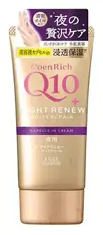 Kosé Coen Rich Q10 Night Renew Moist Repair Hand & Finger Cream