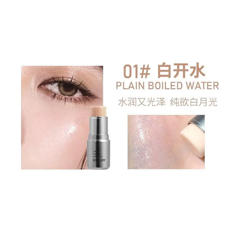 Kaxier Highlight Jelly Balm #01 Plain Boiled Water