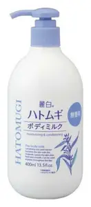 KUMANO COSME Reihaku Hatomugi Moisturizing & Conditioning The Body Milk