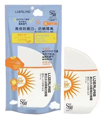 Luerling Whitening Isolation Sunscreen SPF 50+ PA+++