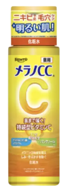 Melano CC Medicated Anti-Blemish Whitening Lotion Regular